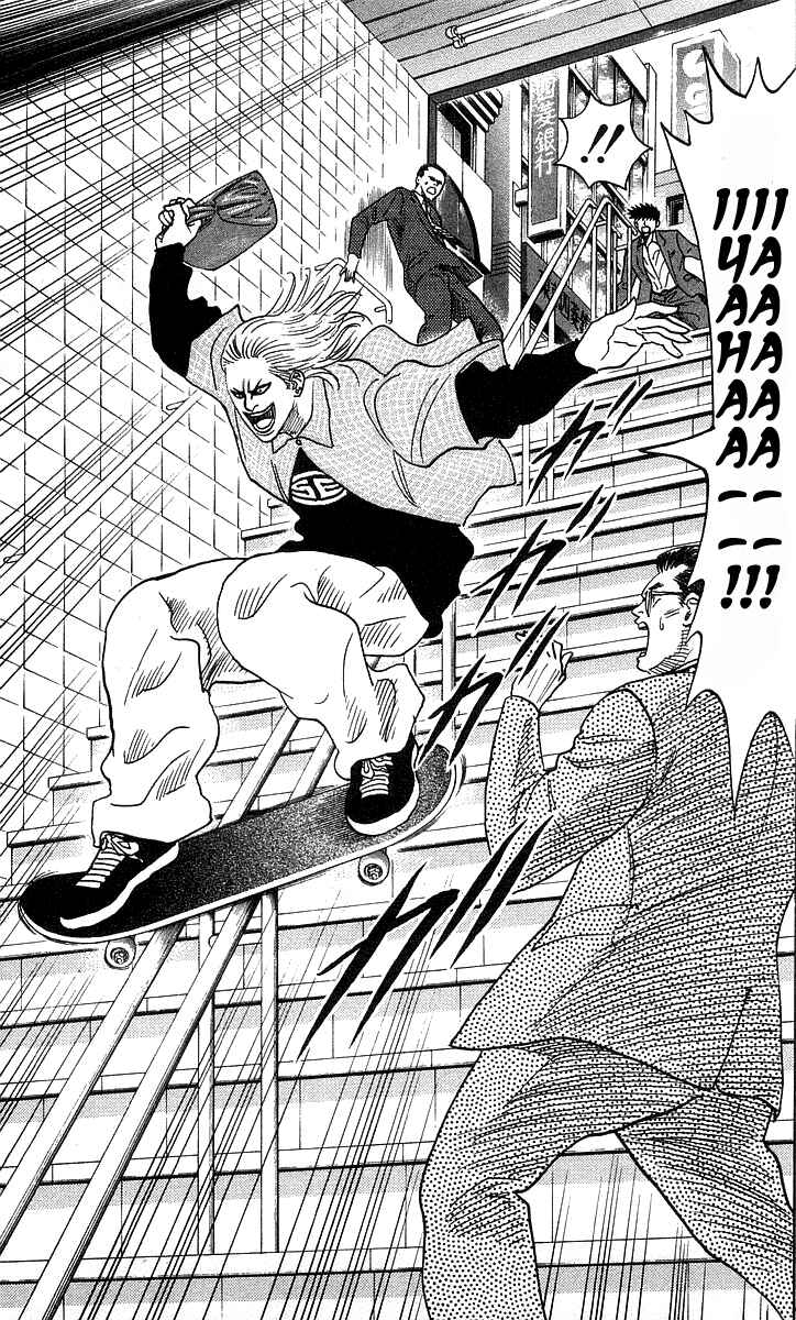 Page 13 Chapter 191 Hareluya II Boy