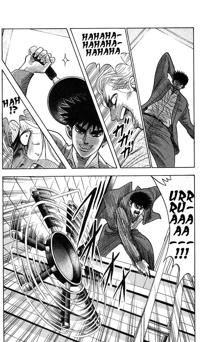 Page 14 Chapter 191 Hareluya II Boy