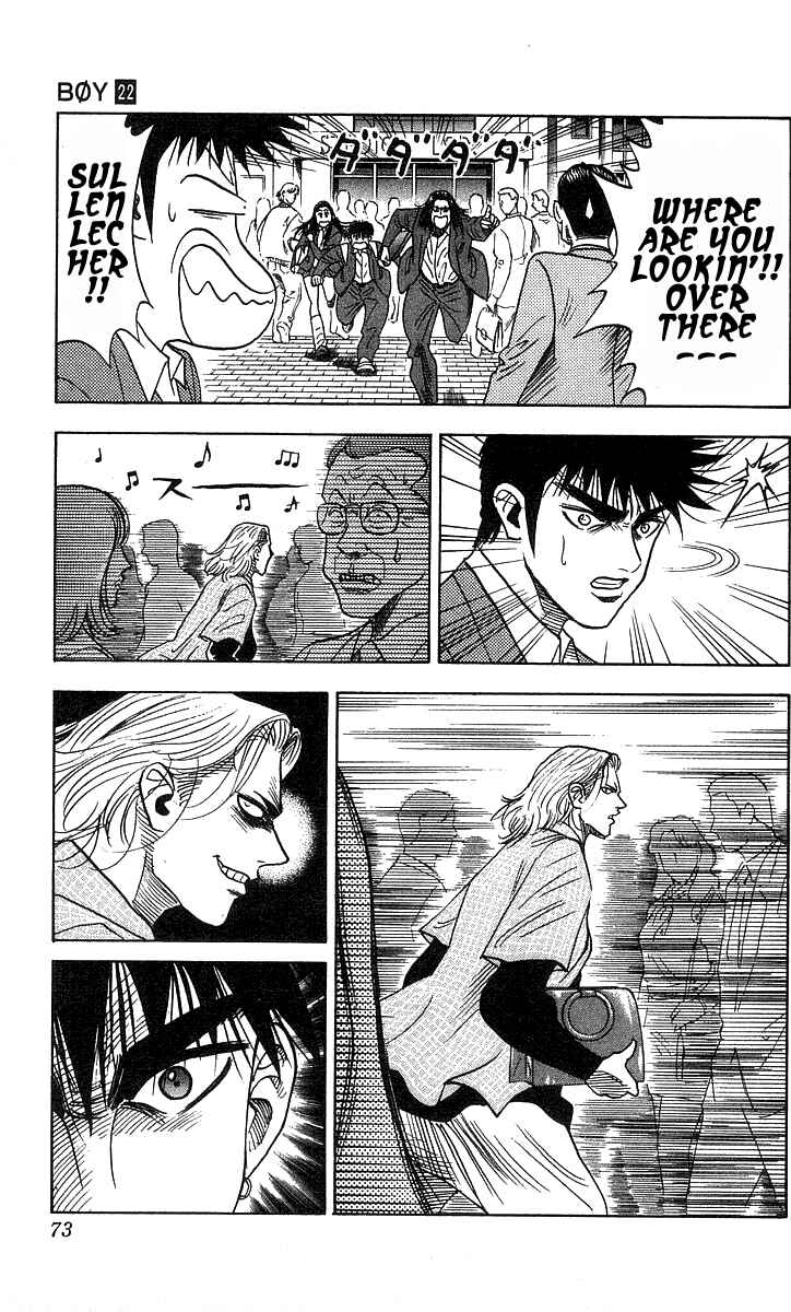 Page 7 Chapter 191 Hareluya II Boy