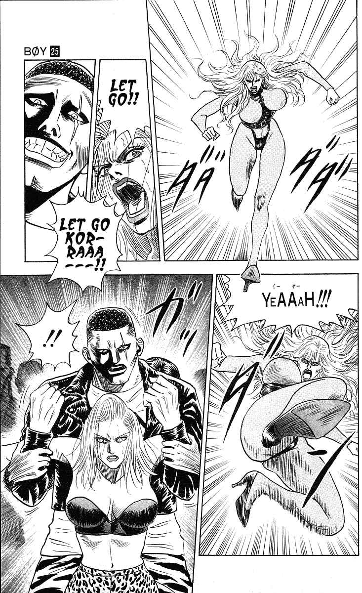 Page 10 Chapter 221 Hareluya II Boy