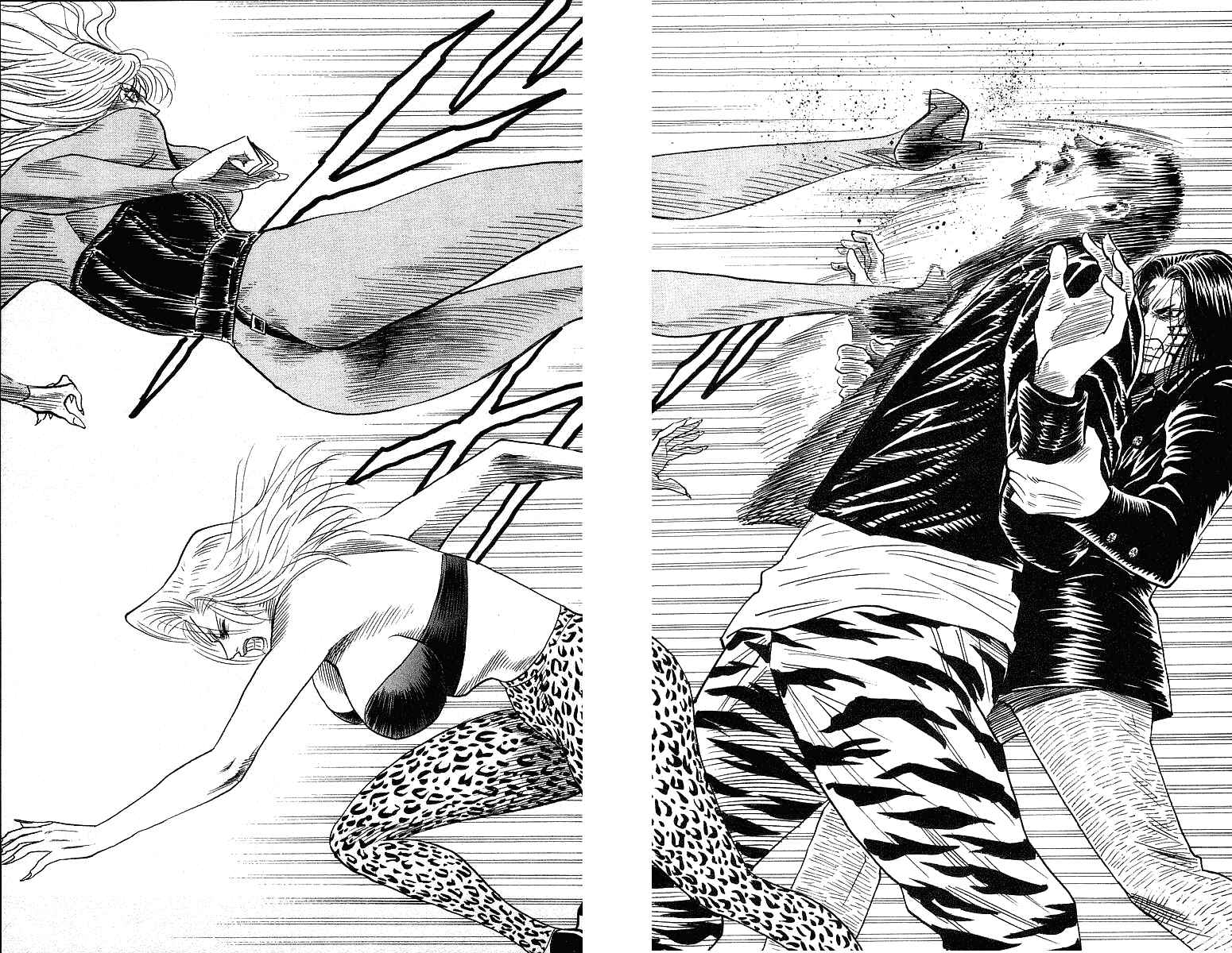 Page 11 Chapter 221 Hareluya II Boy