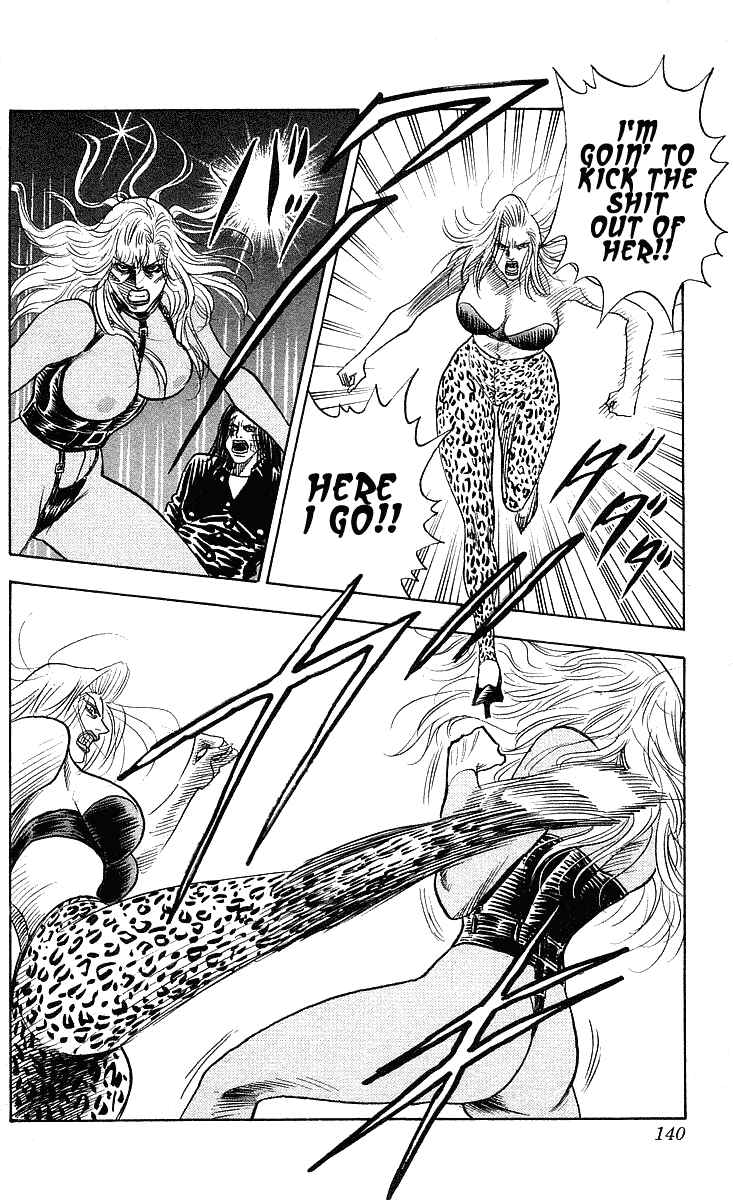 Page 14 Chapter 221 Hareluya II Boy