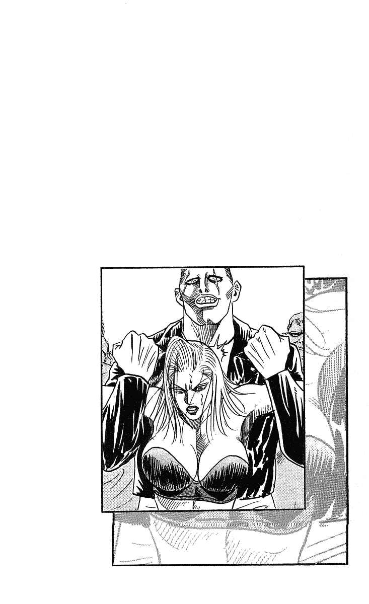 Page 20 Chapter 221 Hareluya II Boy