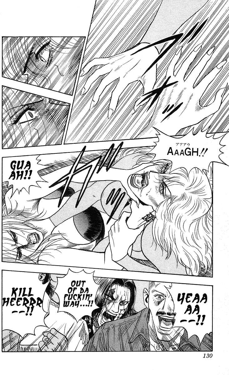 Page 5 Chapter 221 Hareluya II Boy