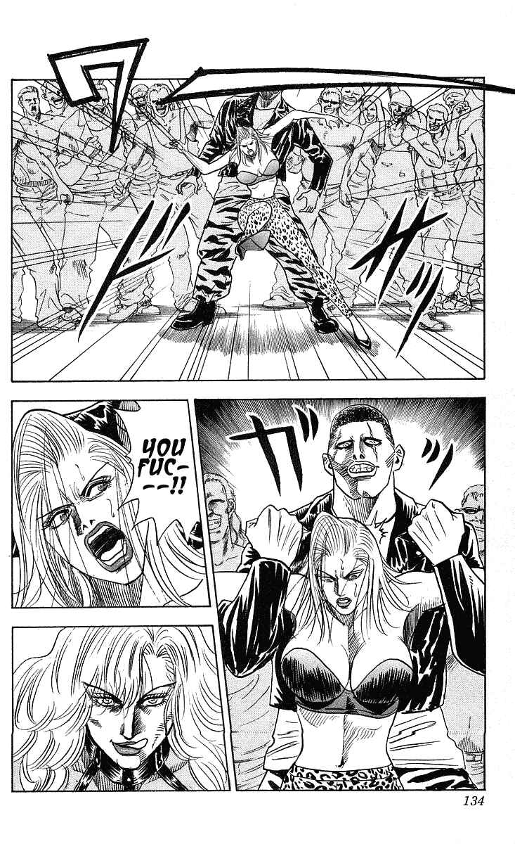 Page 9 Chapter 221 Hareluya II Boy