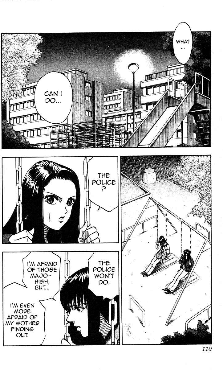 Page 1 Chapter 112 Hareluya II Boy