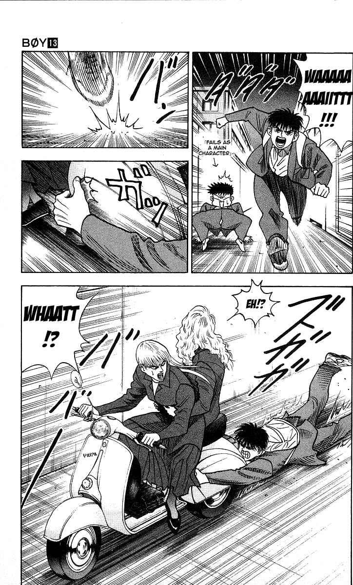 Page 10 Chapter 112 Hareluya II Boy