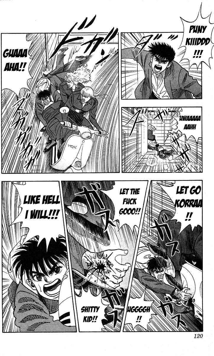 Page 11 Chapter 112 Hareluya II Boy