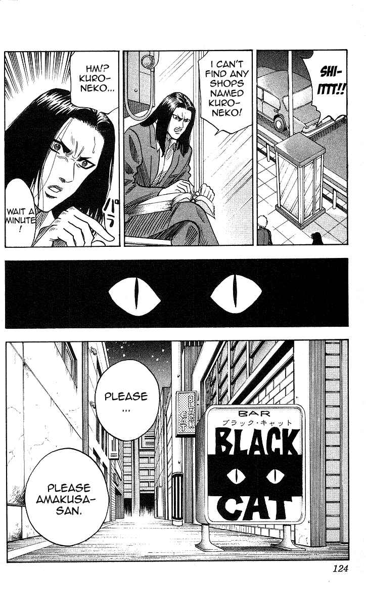 Page 15 Chapter 112 Hareluya II Boy