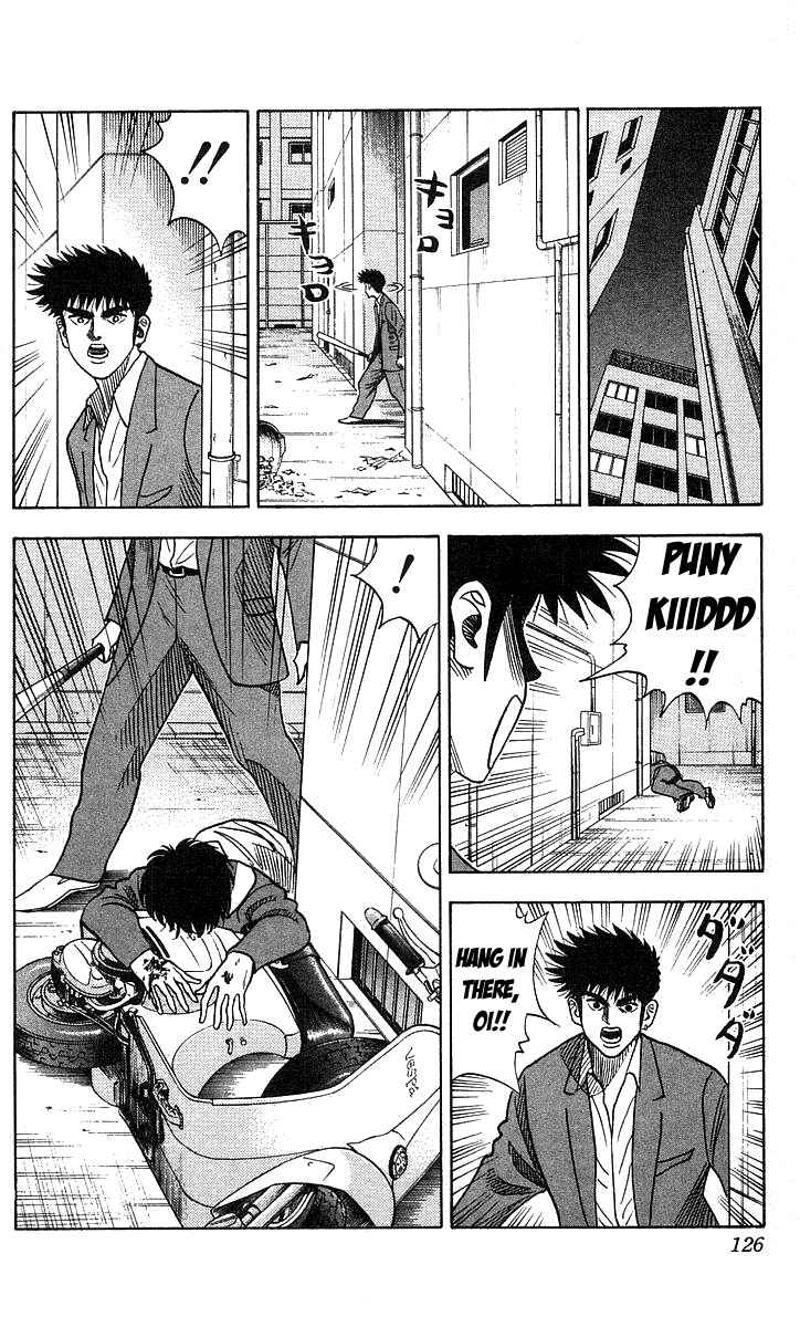 Page 17 Chapter 112 Hareluya II Boy