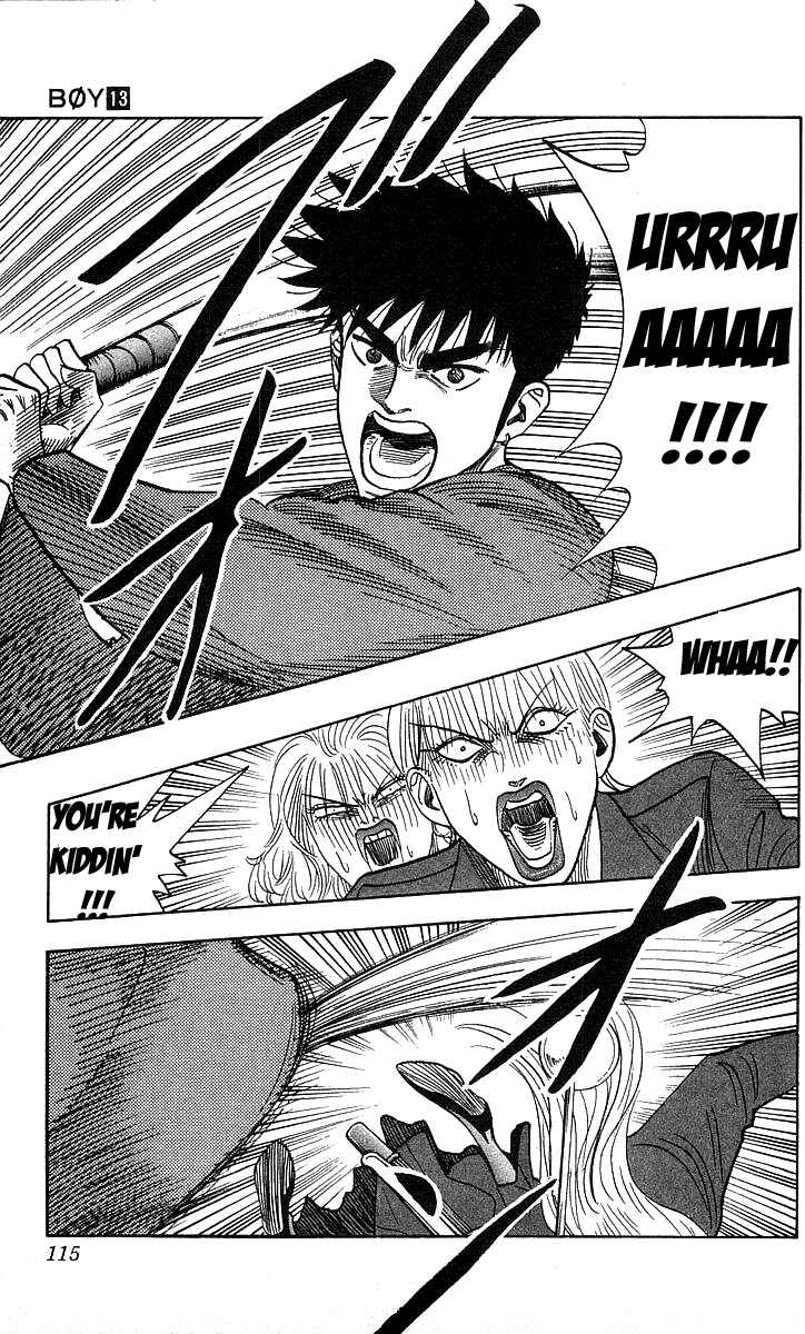 Page 6 Chapter 112 Hareluya II Boy