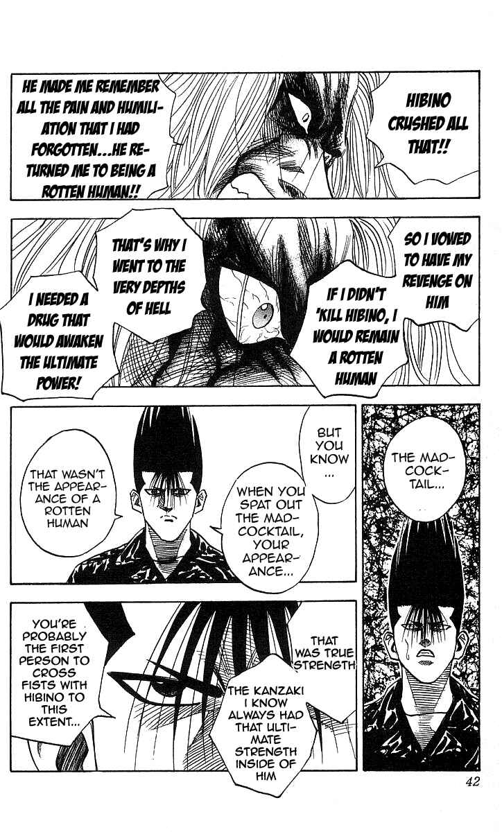 Page 16 Chapter 108 Hareluya II Boy