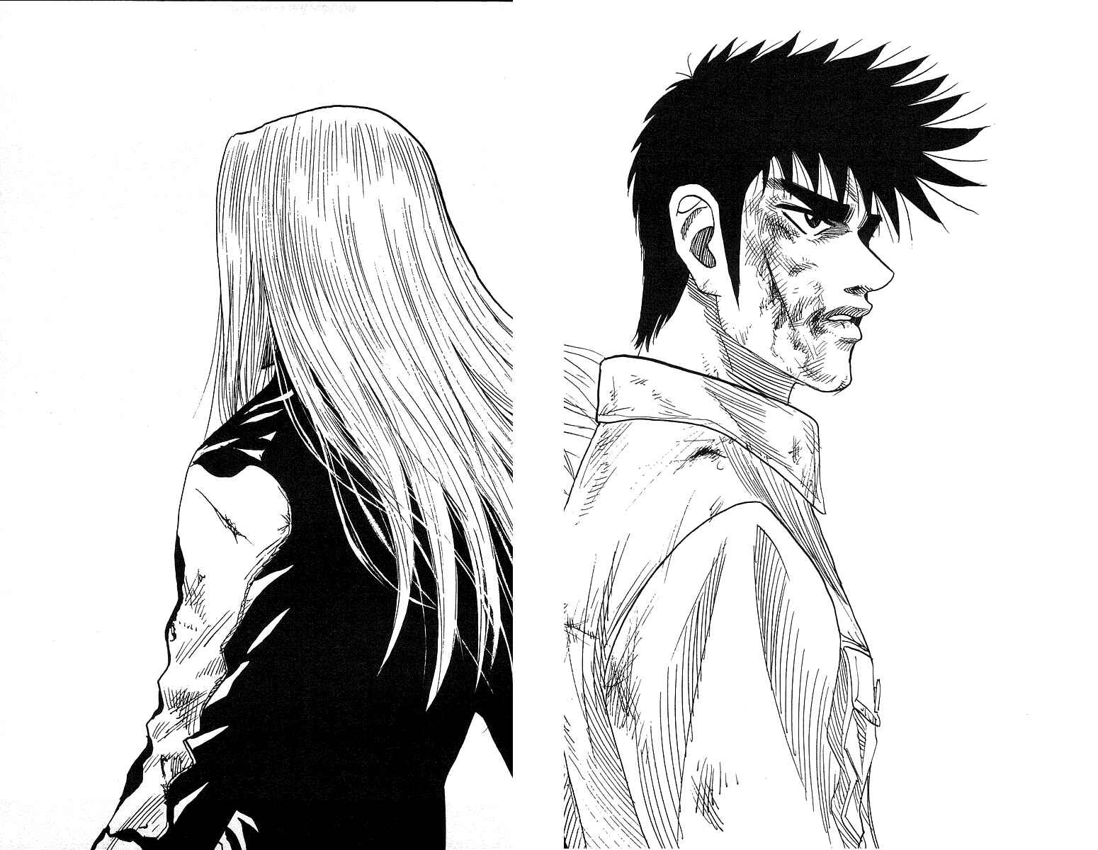 Page 20 Chapter 108 Hareluya II Boy