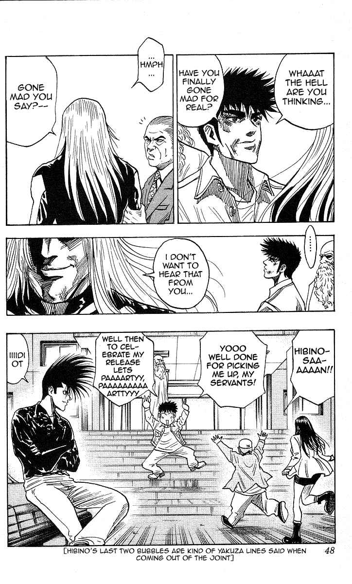 Page 21 Chapter 108 Hareluya II Boy