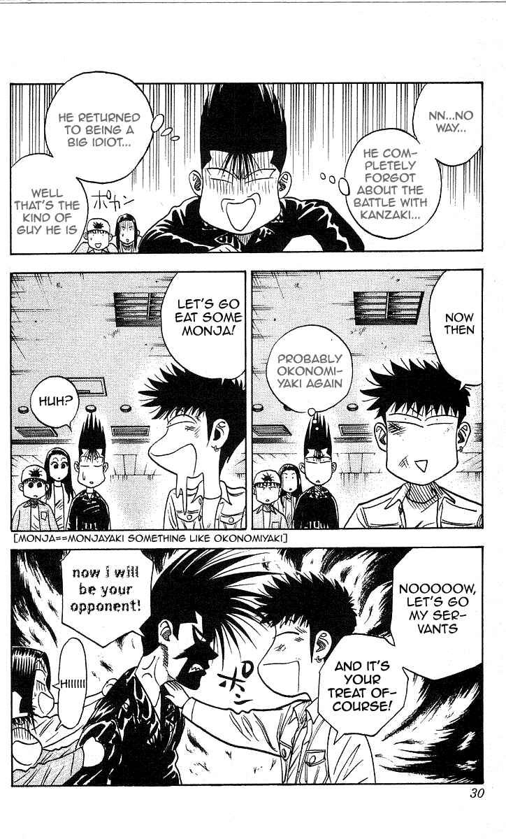 Page 4 Chapter 108 Hareluya II Boy