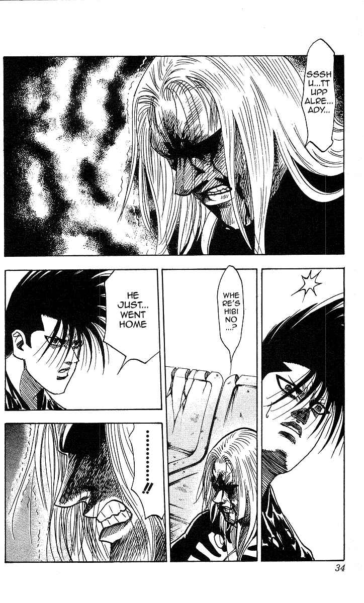 Page 8 Chapter 108 Hareluya II Boy