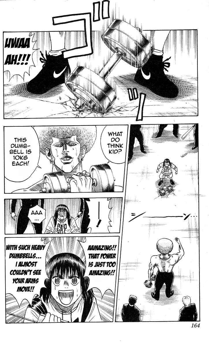 Page 12 Chapter 168 Hareluya II Boy