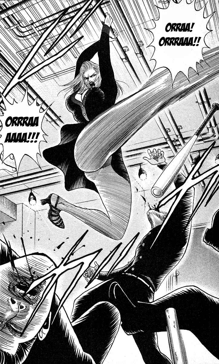 Page 16 Chapter 168 Hareluya II Boy