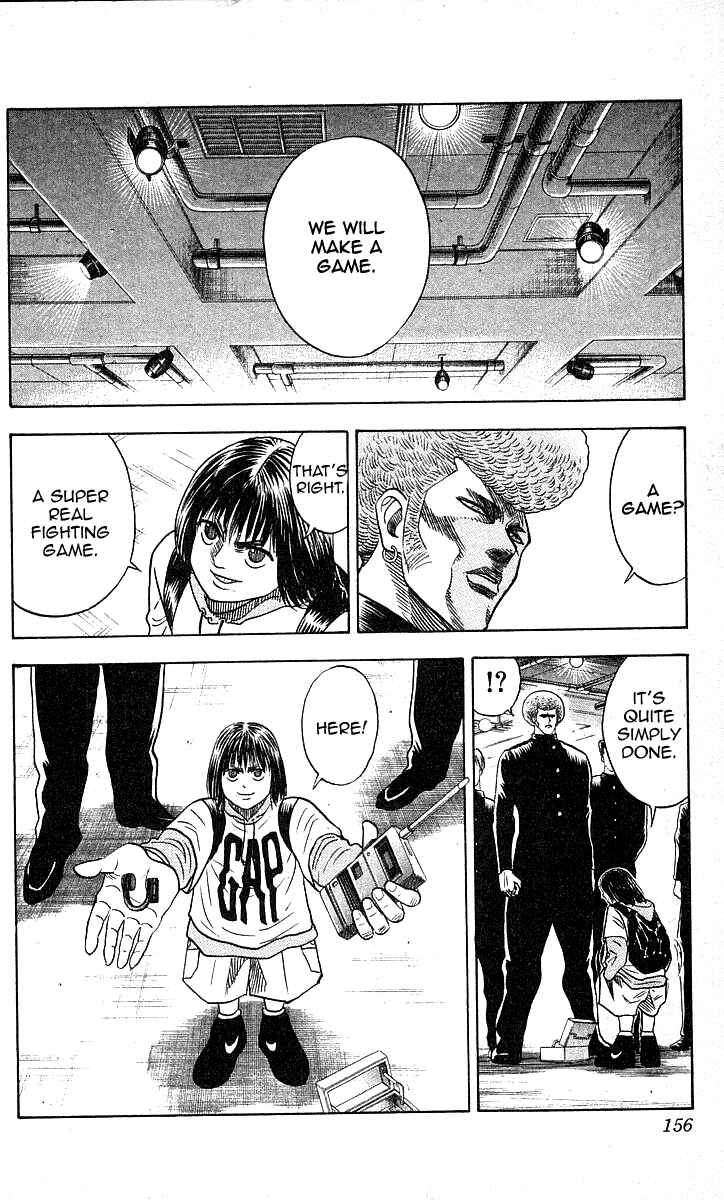 Page 4 Chapter 168 Hareluya II Boy