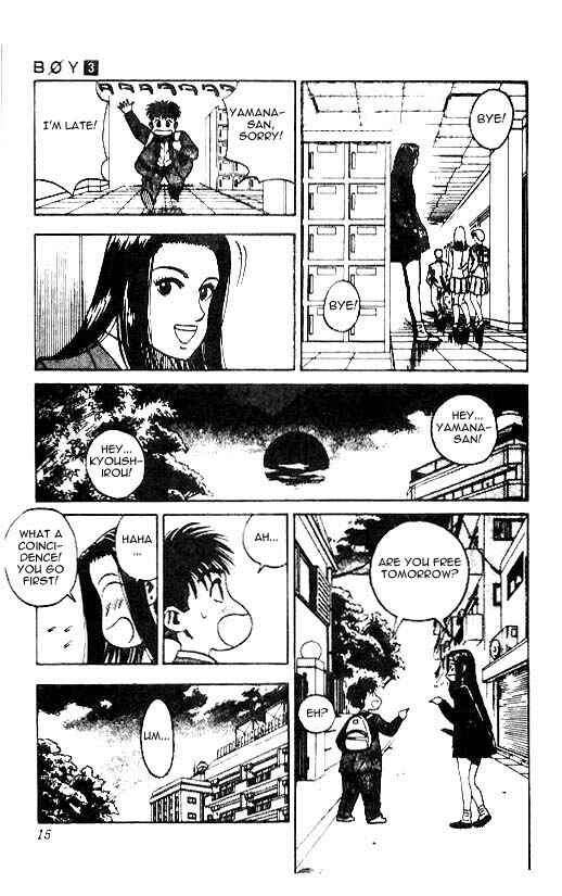 Page 12 Chapter 17 Hareluya II Boy