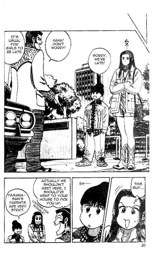 Page 17 Chapter 17 Hareluya II Boy