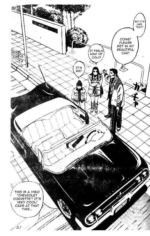 Page 18 Chapter 17 Hareluya II Boy