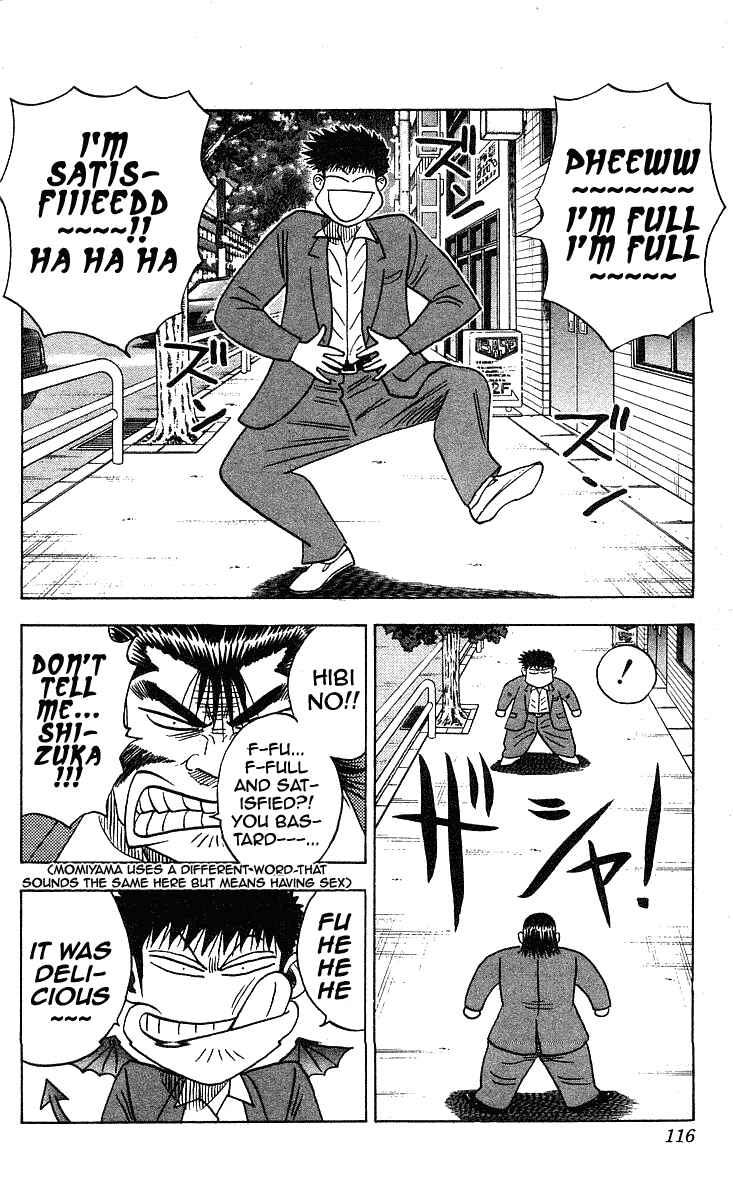 Page 12 Chapter 229 Hareluya II Boy