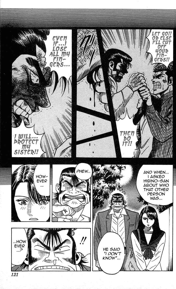 Page 17 Chapter 229 Hareluya II Boy