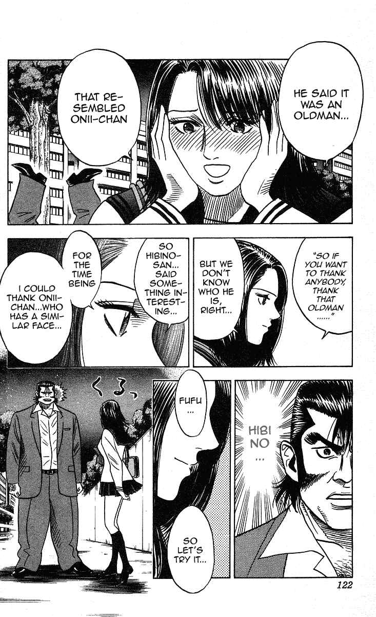Page 18 Chapter 229 Hareluya II Boy