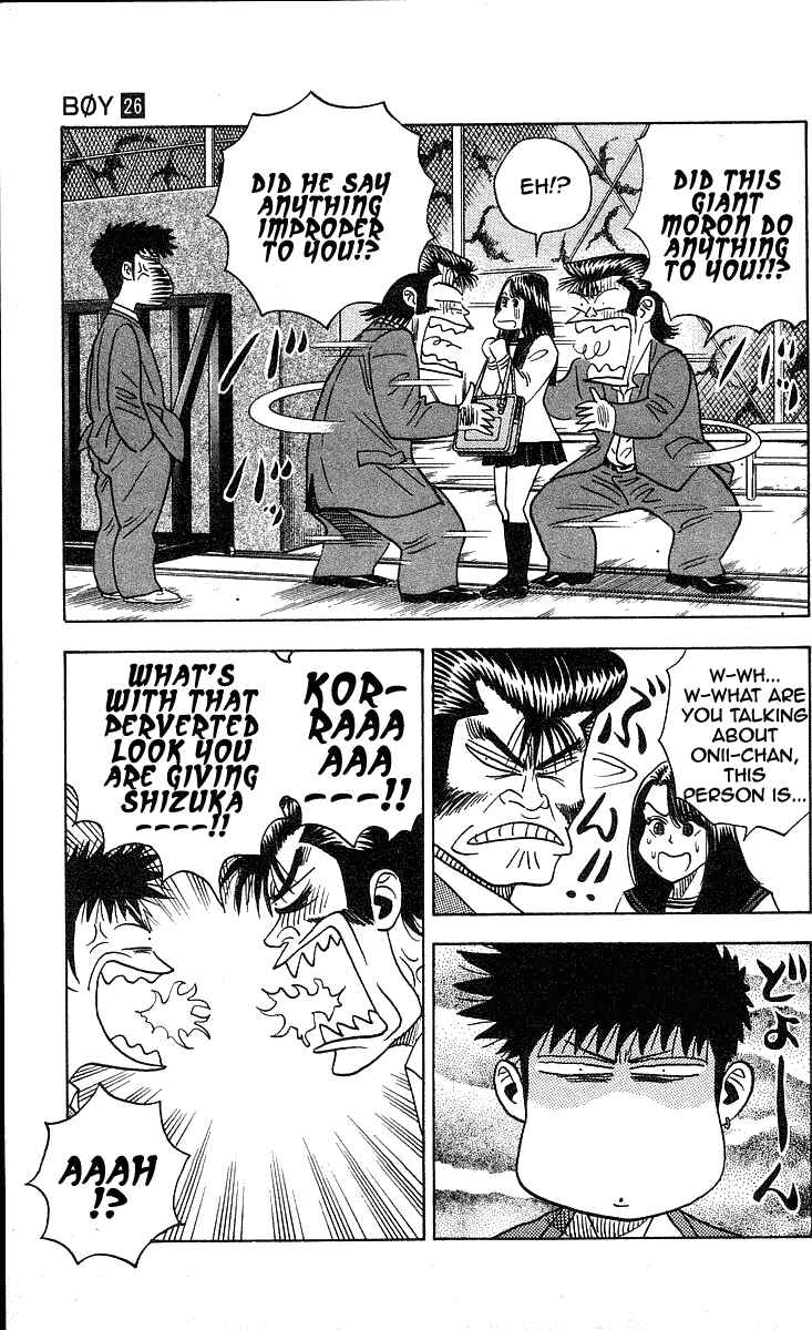 Page 5 Chapter 229 Hareluya II Boy