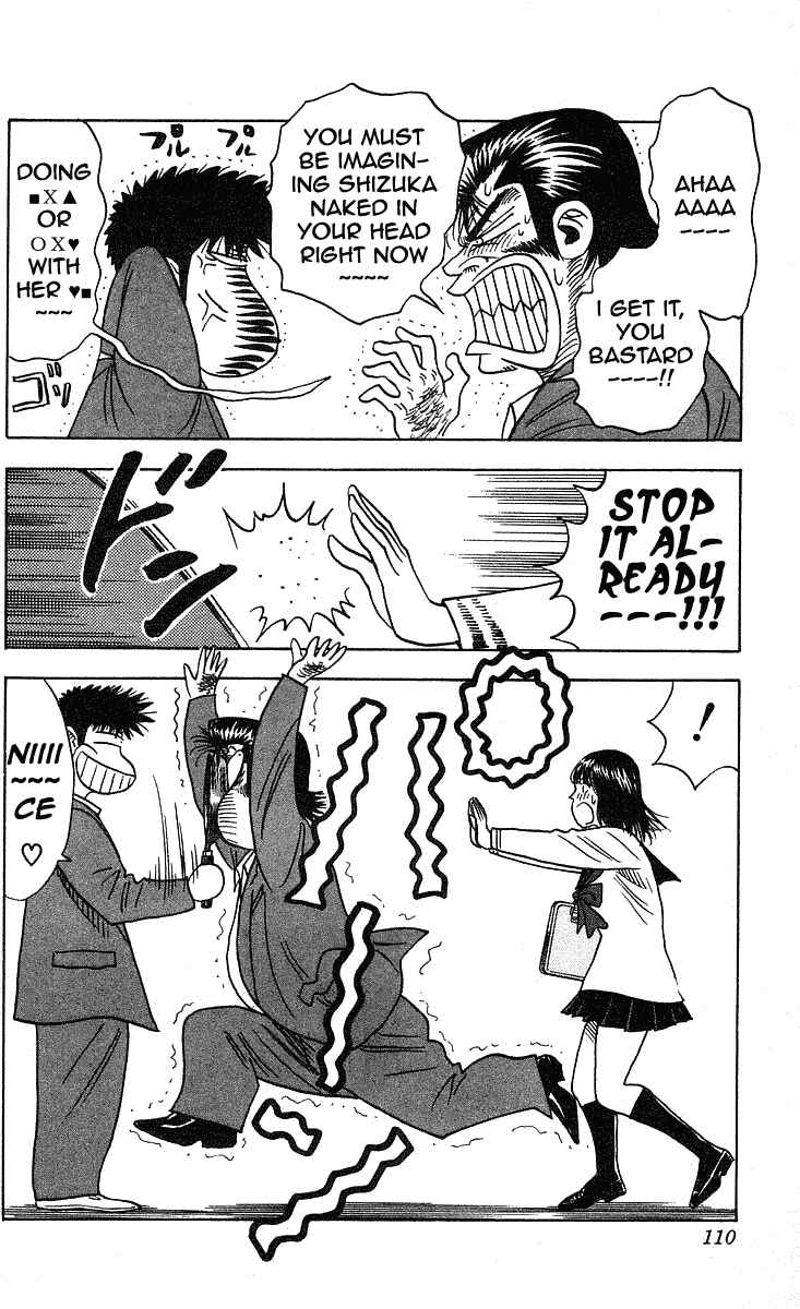 Page 6 Chapter 229 Hareluya II Boy