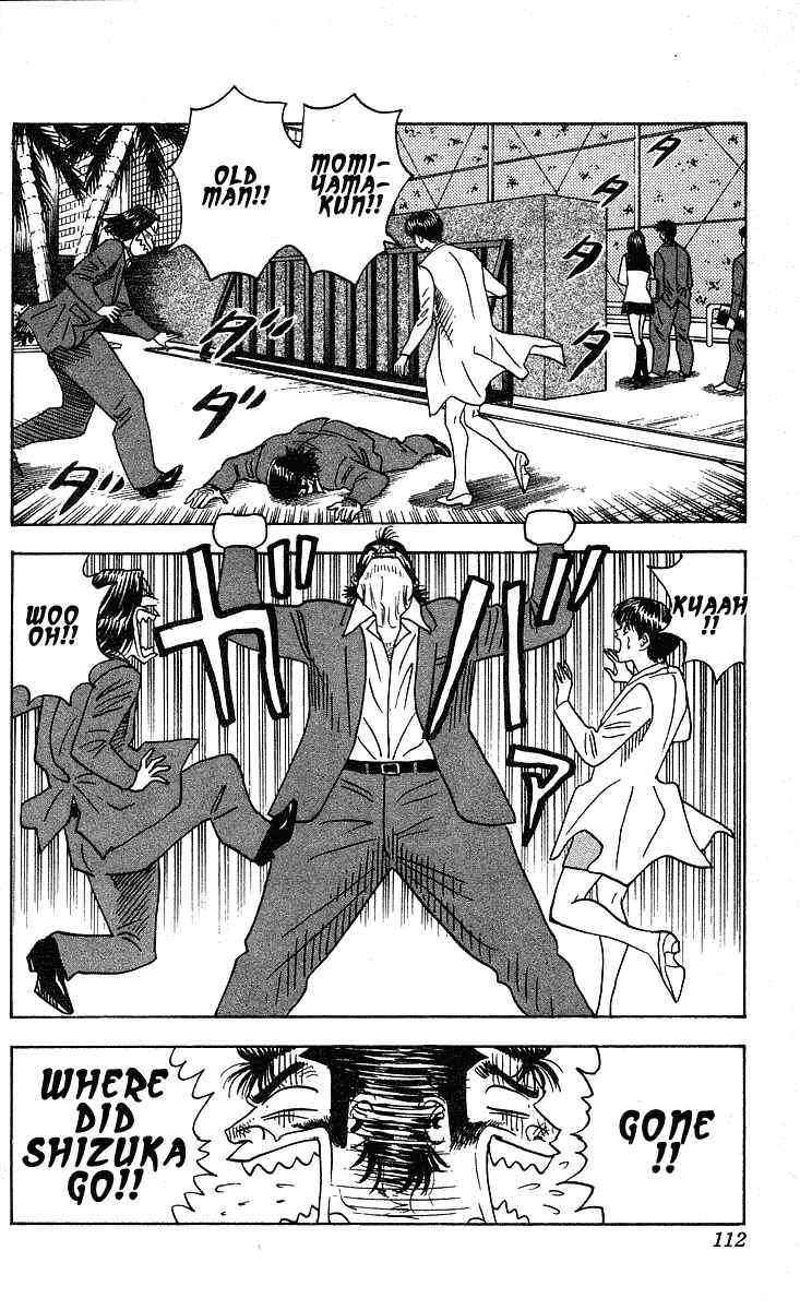 Page 8 Chapter 229 Hareluya II Boy