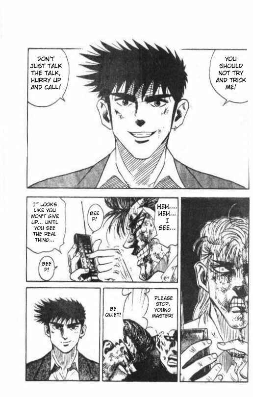 Page 10 Chapter 34 Hareluya II Boy