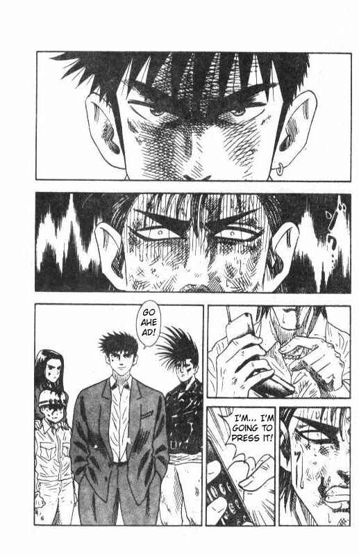 Page 14 Chapter 34 Hareluya II Boy