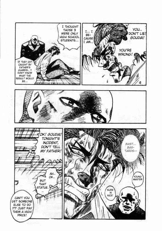 Page 17 Chapter 34 Hareluya II Boy