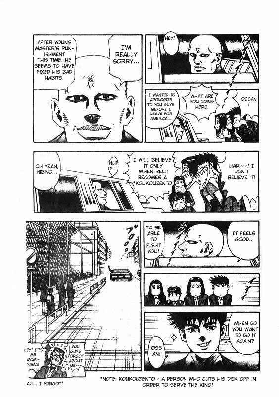 Page 19 Chapter 34 Hareluya II Boy