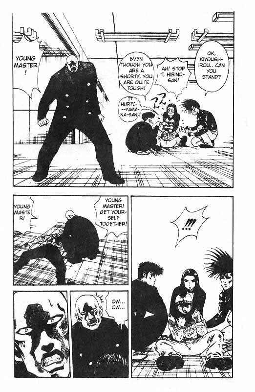Page 3 Chapter 34 Hareluya II Boy