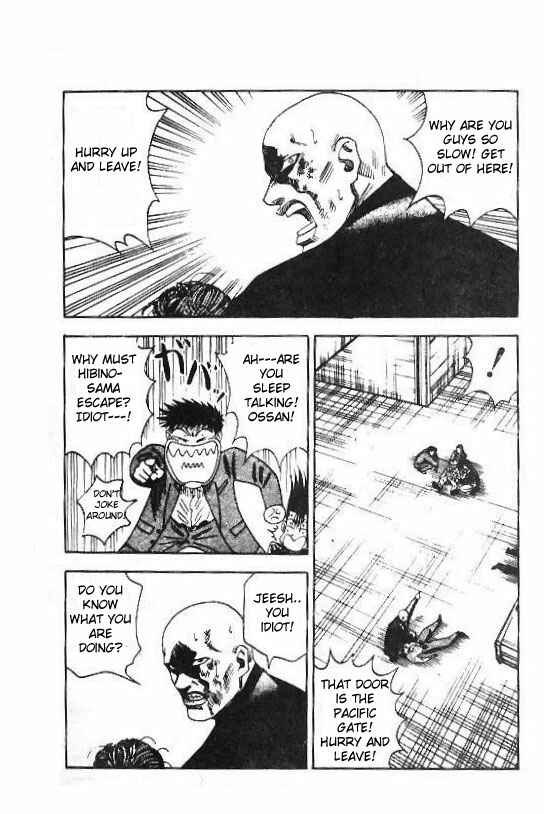 Page 4 Chapter 34 Hareluya II Boy