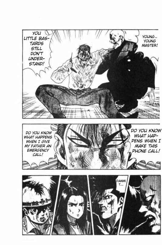 Page 8 Chapter 34 Hareluya II Boy