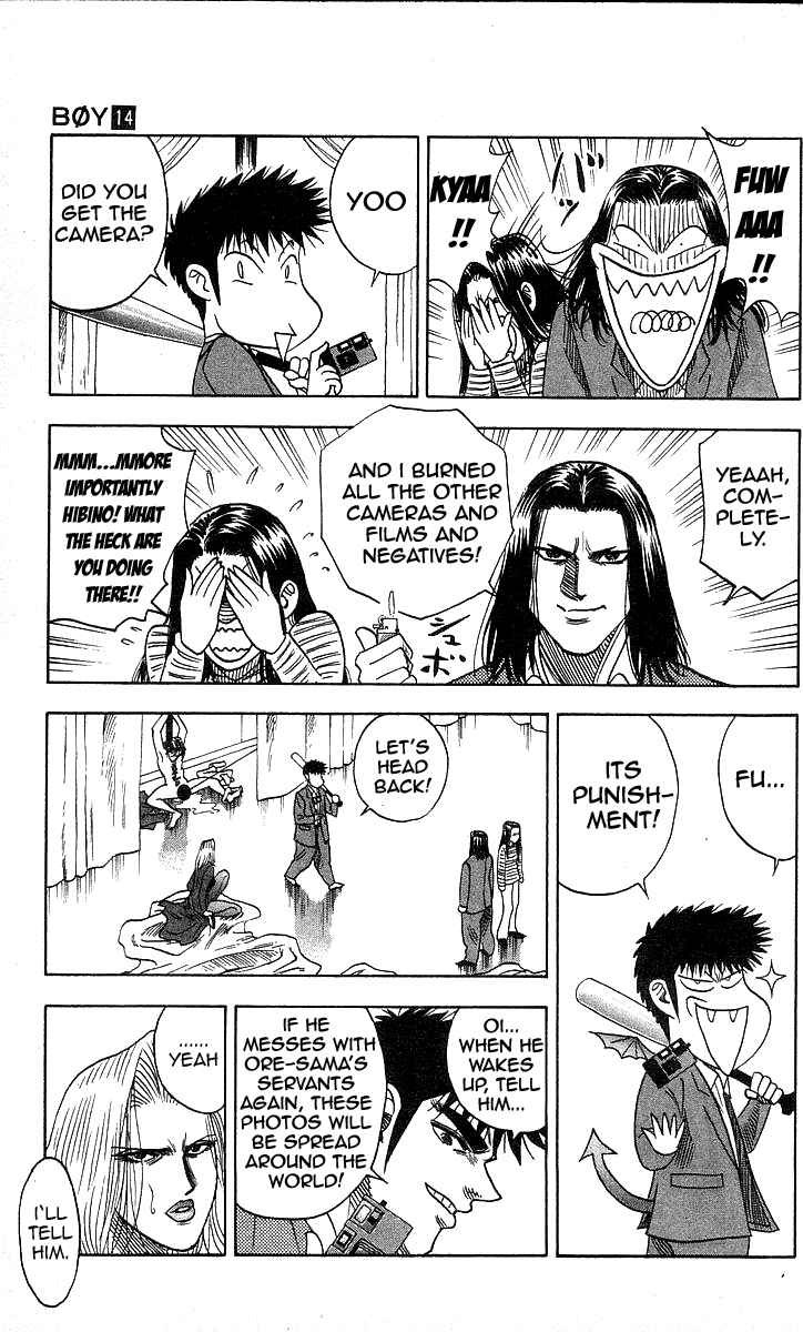 Page 17 Chapter 119 Hareluya II Boy