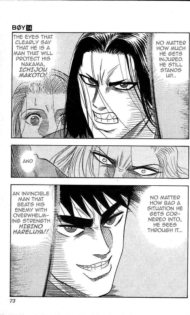 Page 7 Chapter 119 Hareluya II Boy