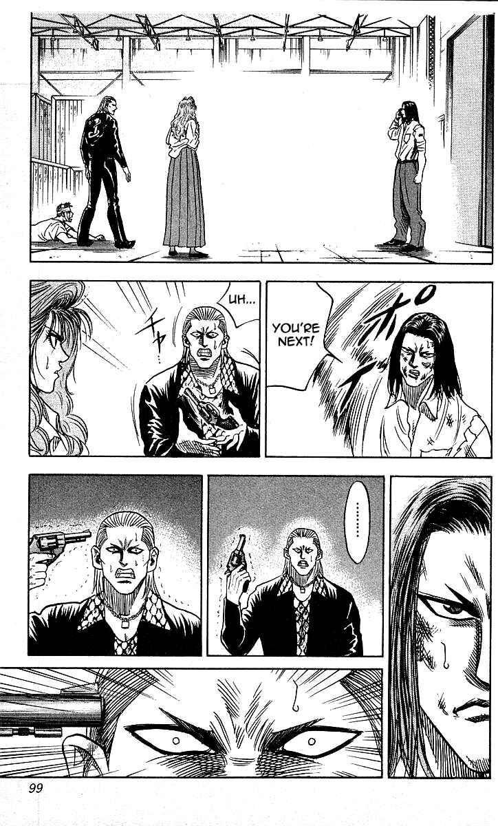 Page 11 Chapter 84 Hareluya II Boy