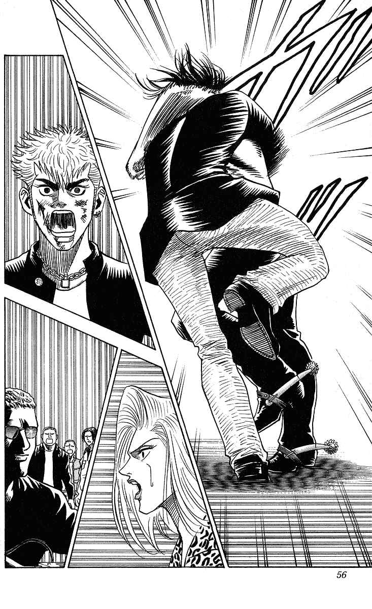 Page 11 Chapter 217 Hareluya II Boy