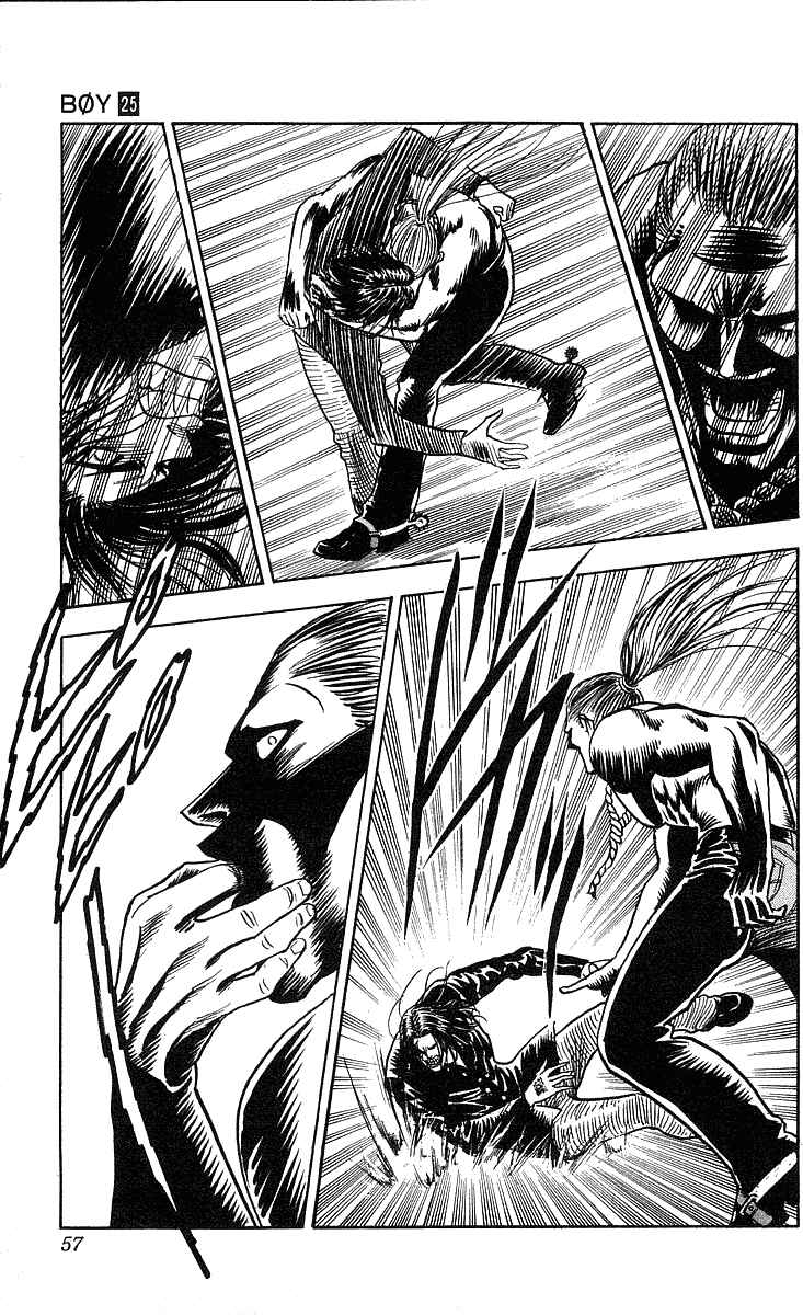 Page 12 Chapter 217 Hareluya II Boy