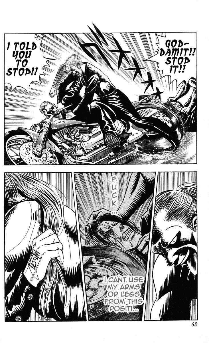 Page 17 Chapter 217 Hareluya II Boy