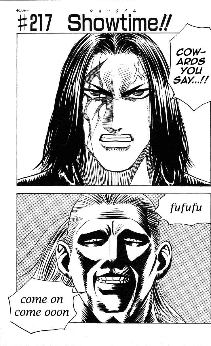 Page 2 Chapter 217 Hareluya II Boy