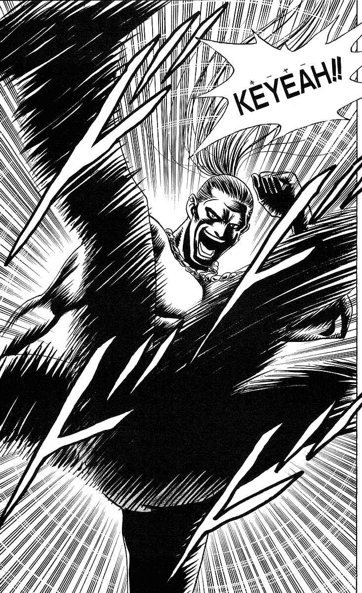 Page 4 Chapter 217 Hareluya II Boy