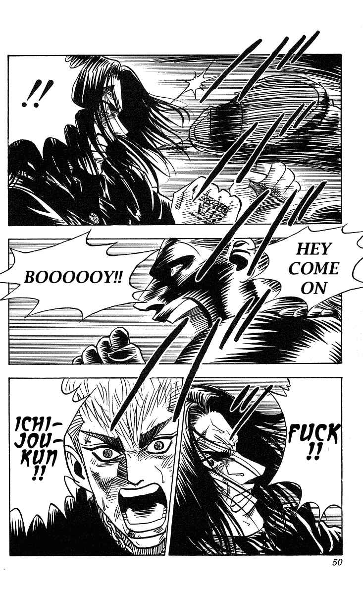 Page 5 Chapter 217 Hareluya II Boy