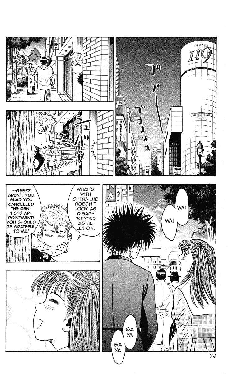 Page 11 Chapter 209 Hareluya II Boy