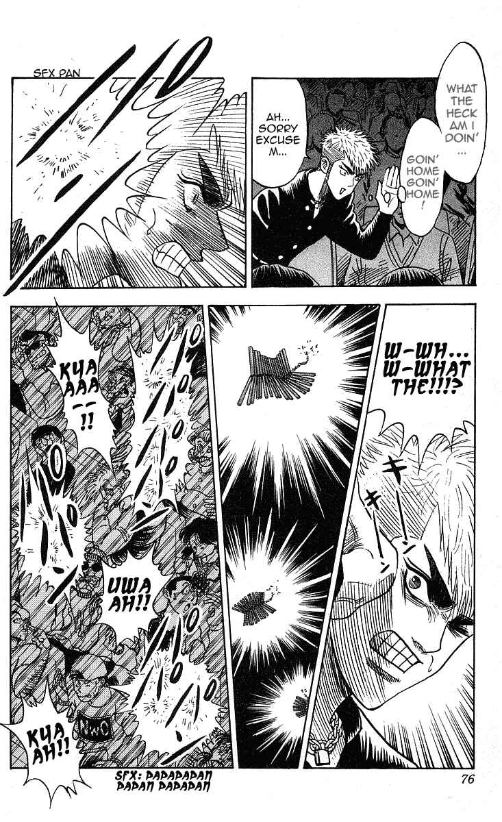 Page 13 Chapter 209 Hareluya II Boy
